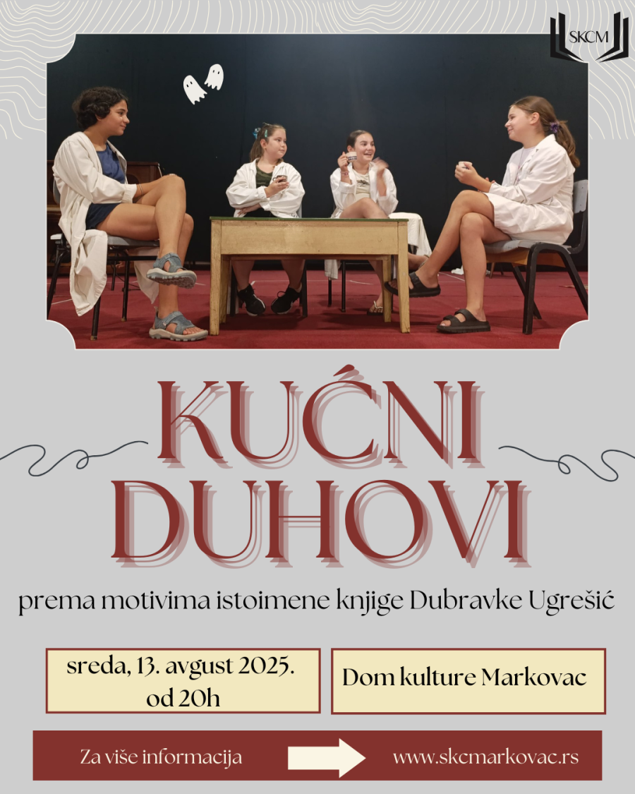 Pozorišna predstava "Kućni duhovi"